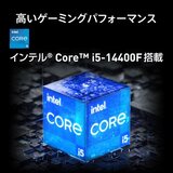 MSI ゲーミングデスクトップPC/intel Core i5/メモリ16GB/SSD 1TB/MAG INFINITE S3 14NUC5-2637JP