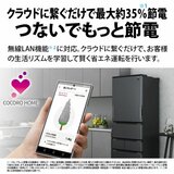 シャープ 457L 冷蔵庫 SJ-MW46P-W シャープ 457L 冷蔵庫 SJ-MW46P-W