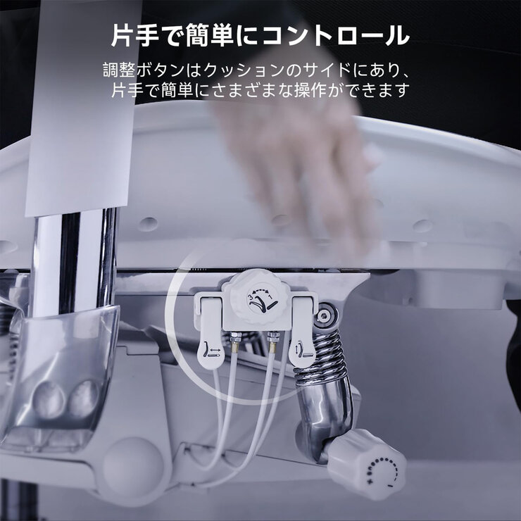 SIHOO DORO S300 オフィスチェア