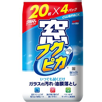 ソフト99 窓フクピカ 20枚 4パック