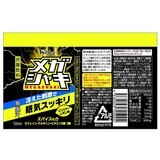 ハウス メガシャキ100ml x 30本 ハウス メガシャキ100ml x 30本