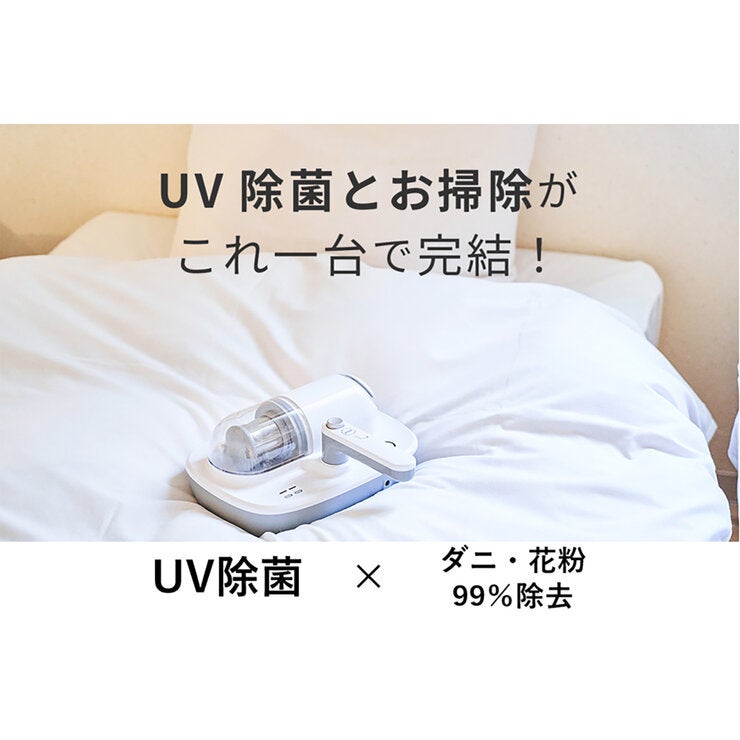 プライムダイレクト VOLZAC UV布団クリーナー クリアレル用 替えHEPAフィルター 3個セット プライムダイレクト VOLZAC UV布団クリーナー クリアレル用 替えHEPAフィルター 3個セット