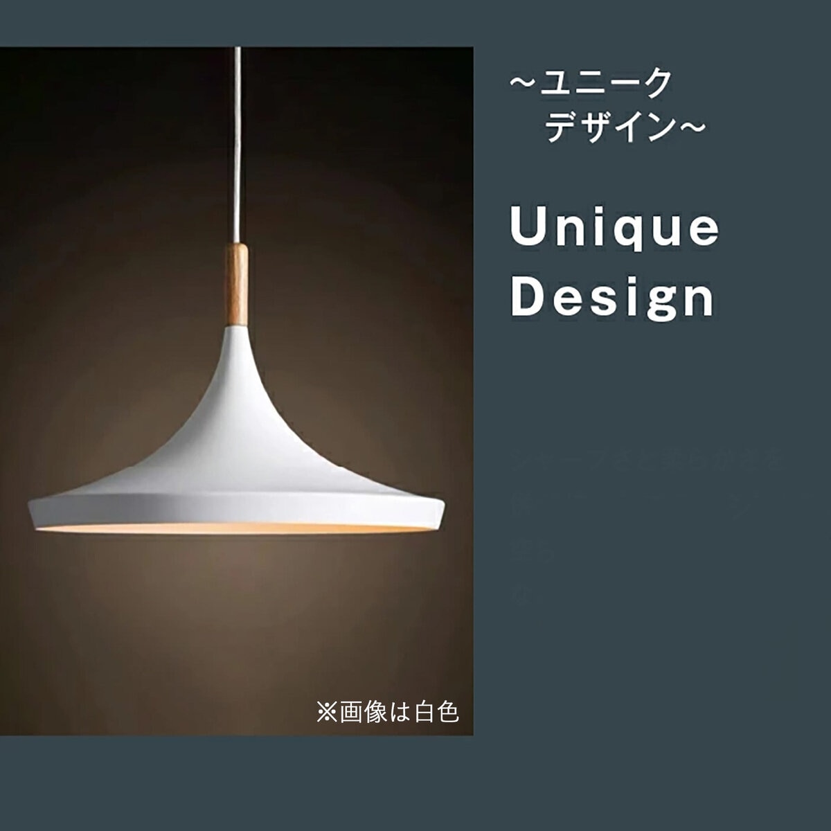 7Life モダンライト 白/黒 7Life モダンライト 白/黒