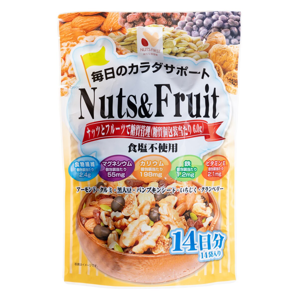 糖質管理ナッツ フルーツ 350g Costco Japan 糖質管理ナッツ フルーツ 350g Costco Japan