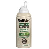 Neilmed サイナスミスト キシリトール 125ml