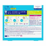 ビオレUV アクアリッチ アクアプロテクトミスト 本体2本+替え1本