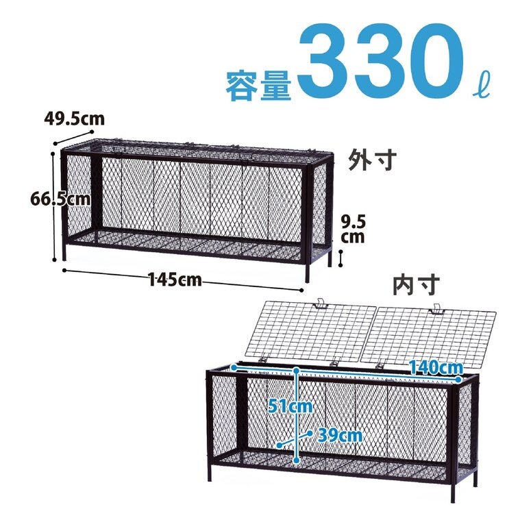 グリーンライフ ホームダストカーゴ(ブラウン) 330(BR) グリーンライフ ホームダストカーゴ(ブラウン) 330(BR)