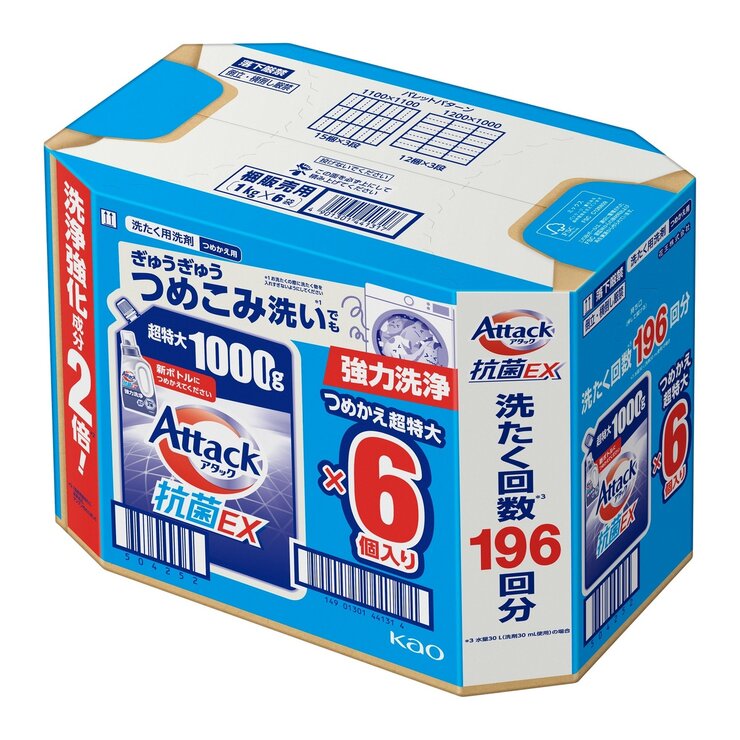 アタック 抗菌EX 洗濯洗剤 1000g x 6個 アタック 抗菌EX 洗濯洗剤 1000g x 6個