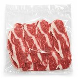 【冷凍】黒毛和牛切落し 1kg