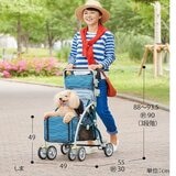 ■フランスベッド シルバーカー仕様 ペットカート ラクティブ ペット 座れるペットカート ラクティブペット(シルバーカー仕様) | フランス