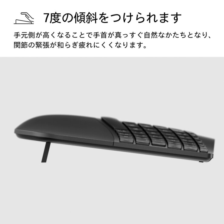 HP 960 エルゴノミクス キーボード