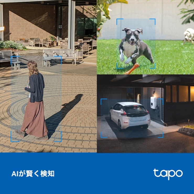 TP-Link tapo 屋外パンチルトセキュリティWi-Fiカメラ C520WS