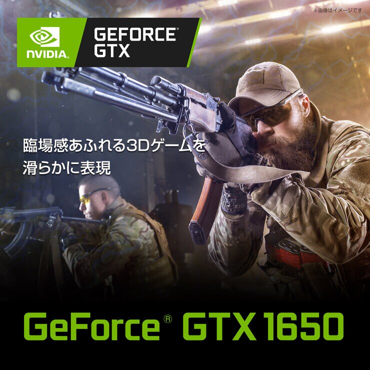 G-TUNE 15.6インチ ゲーミングノートPC NG-RA97S15-CT G-TUNE 15.6インチ ゲーミングノートPC NG-RA97S15-CT
