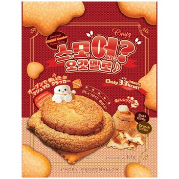 スモア オーゴットマロウ 焼きマシュマロクラッカー 230g