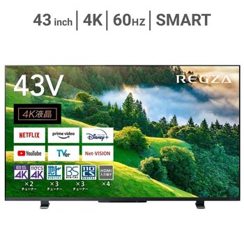 レグザ 43インチ 4K HDR液晶テレビ 43M550L