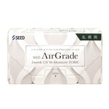 【処方指示書の提出が必要です】シード AirGrade 2week UV W-Moisture TORIC 【処方指示書の提出が必要です】シード AirGrade 2week UV W-Moisture TORIC