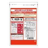 ホエイプロテインコンセントレート (WPC) チョコチップミルクココア風味 900g