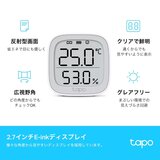 TP-Link Tapo T315 スマートデジタル温湿度計/ スマートリモコン＆ハブ Tapo TH11セット 温度計 湿度計 高精度