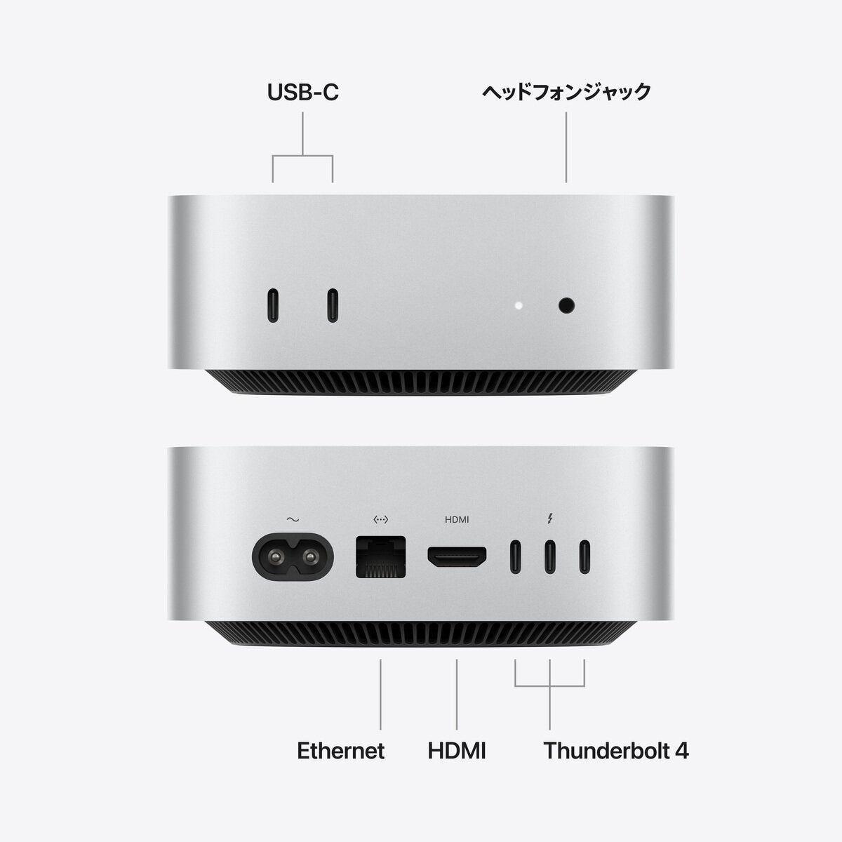 Apple/Mac mini M6 12コアCPU&12コアGPU/24GBメモリ/512GB SSD/MHQM4J/A Apple/Mac mini M6 12コアCPU&12コアGPU/24GBメモリ/512GB SSD/MHQM4J/A
