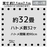 アイネット #4000高耐候性UVシルバーシート 7.2 x 7.2m