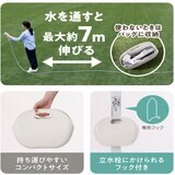 アイリスオーヤマ 伸縮ホース 7m ポータブルセット ホワイト アイリスオーヤマ 伸縮ホース 7m ポータブルセット ホワイト