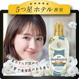 レノアハピネス 夢ふわタッチ 柔軟剤 ホワイトティー 詰め替え720ml x 6個