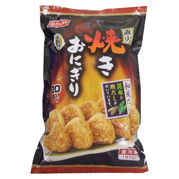 【冷凍】ニッスイ 直火焼きおにぎり 20個