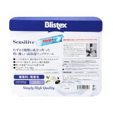 Blistex センシティブ リップ 4本セット