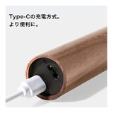 7Life 人感センサー付きナイトライト（ダークウッド）