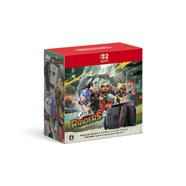 Nintendo Switch 2(日本語・国内専用) スプラトゥーン レイダース セット