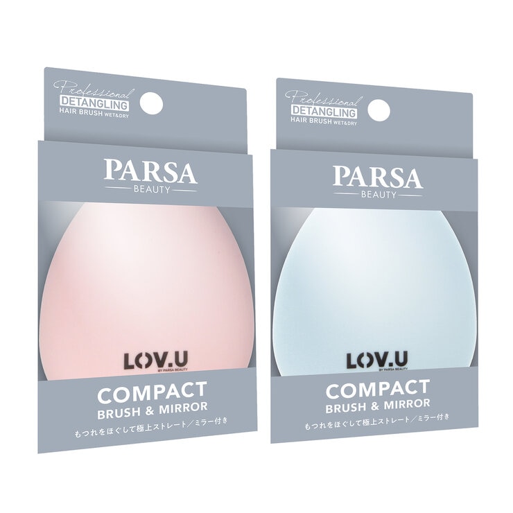 パーサ コンパクトブラシ ＆ ミラー 2個