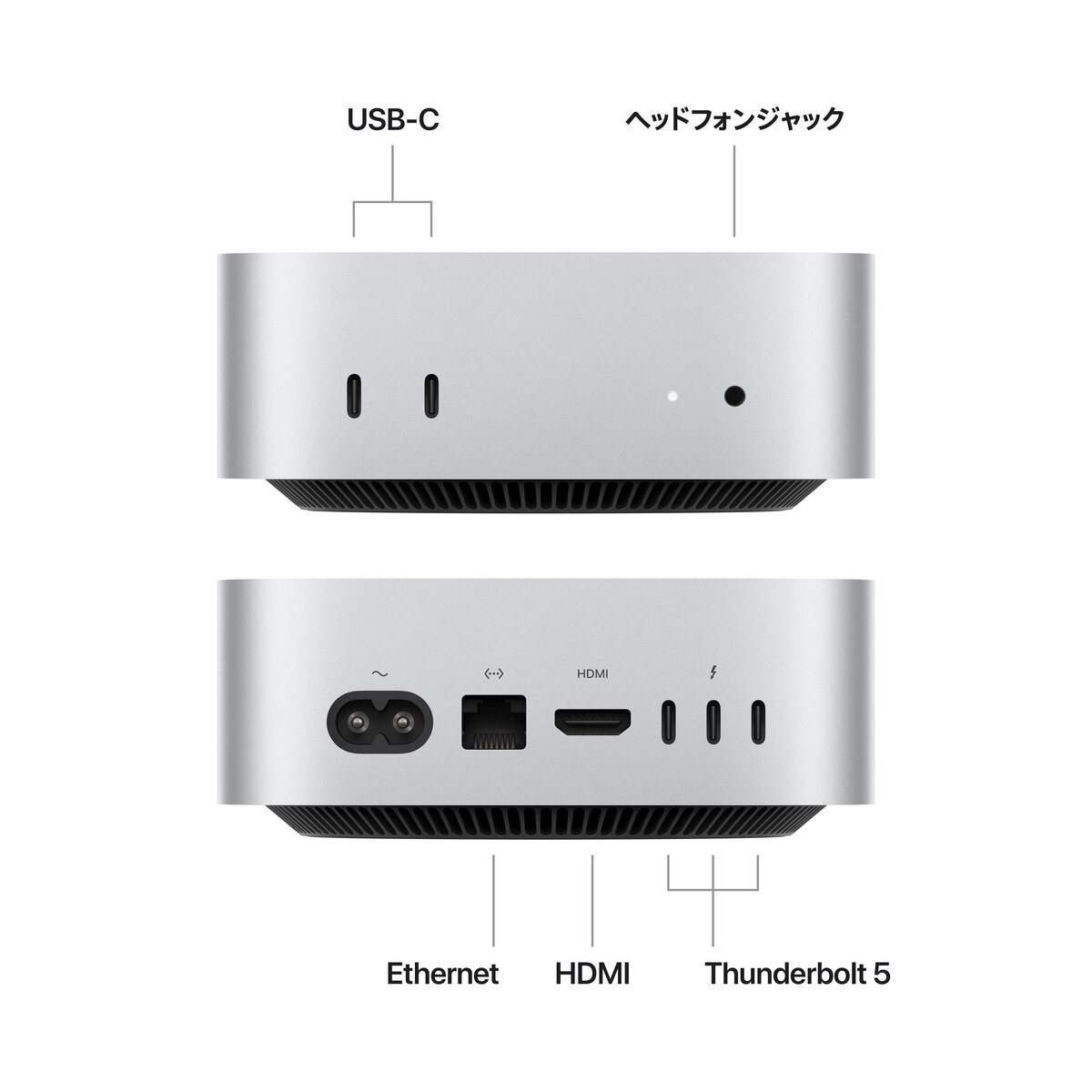 Apple/Mac mini M4 Pro 12コアCPU&16コアGPU/24GBメモリ/512GB SSD MCX44J/A Apple/Mac mini M4 Pro 12コアCPU&16コアGPU/24GBメモリ/512GB SSD MCX44J/A