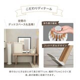 7Life 物干しスタンド　16本かけ キャスターなし ウッドzakka-043-16w