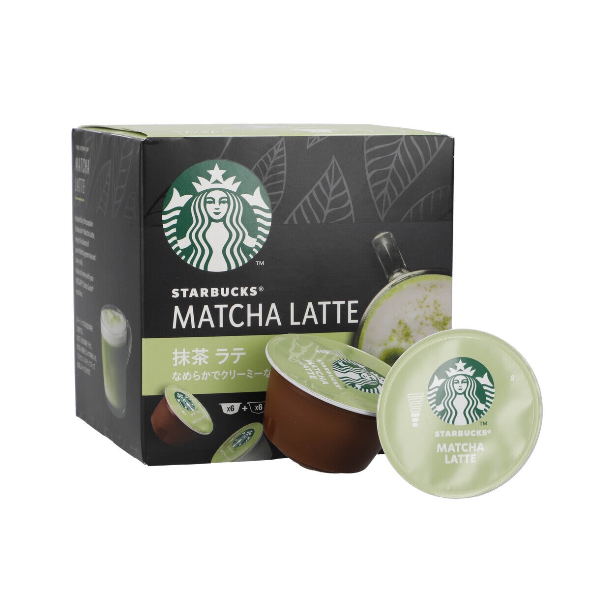 スターバックス ドルチェグスト互換 抹茶ラテ ６杯分 x 3箱