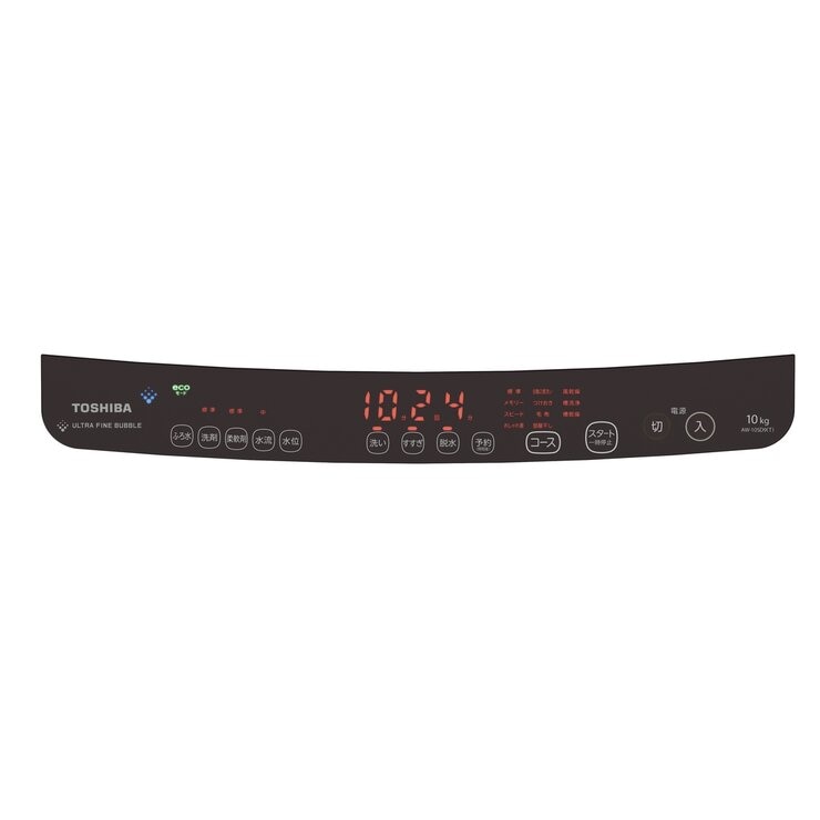 東芝 ZABOON 洗濯機 10kg AW-10SD9(T) | Costco Japan