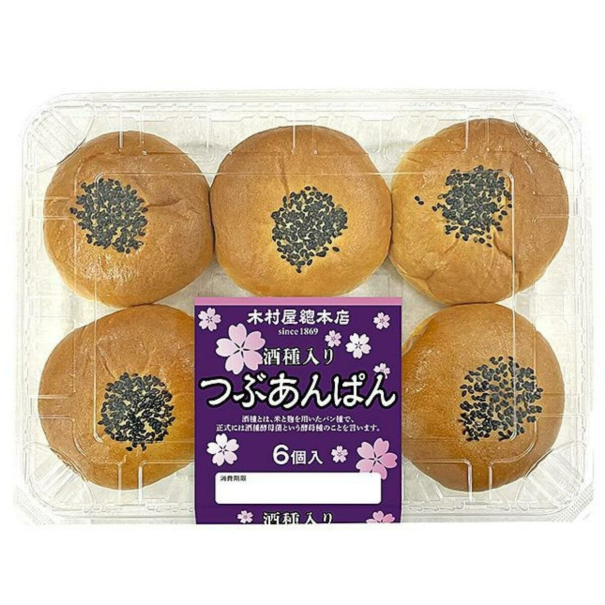 木村屋つぶあんぱん 6P