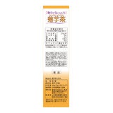 山本漢方製薬 菊芋茶100％ 3g x 20包