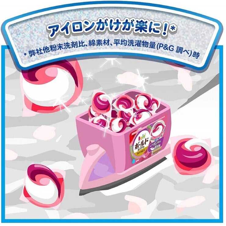 ボールド 3D 澄み渡るピュアクリーン ボールド 3D 澄み渡るピュアクリーン