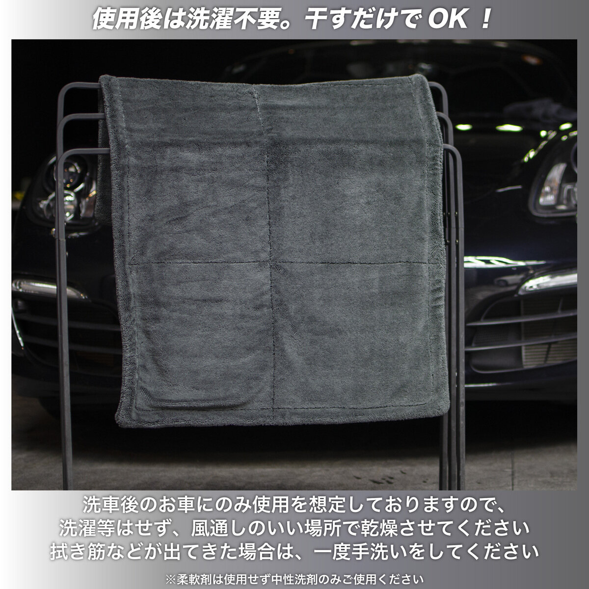 COAZ SELECTION ドライタオル 超吸水＆大判 グレー 90cm x 60cm