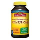 ネイチャーメイド カルシウム マグネシウム 亜鉛 600粒