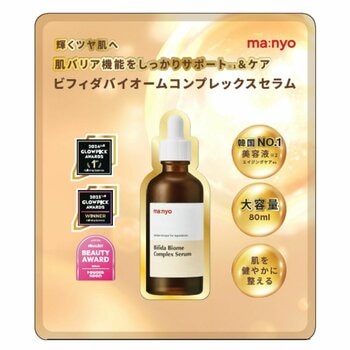 manyo ビフィダ バイオーム コンプレックス セラム 80mL
