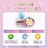 LUX (ラックス) バスグロウ トリートメント 1.75kg