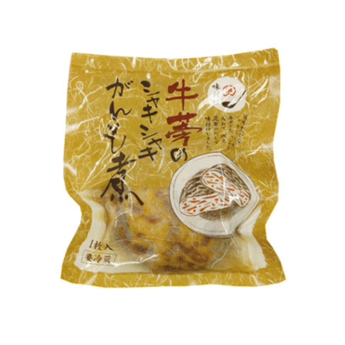 横山食品 筍と牛蒡のがんも煮セット