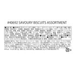 アベイ セイボリービスケット アソート 400g