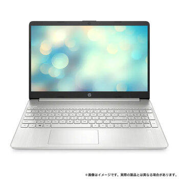 HP 15s-fq5000  15.6インチ ノートPC