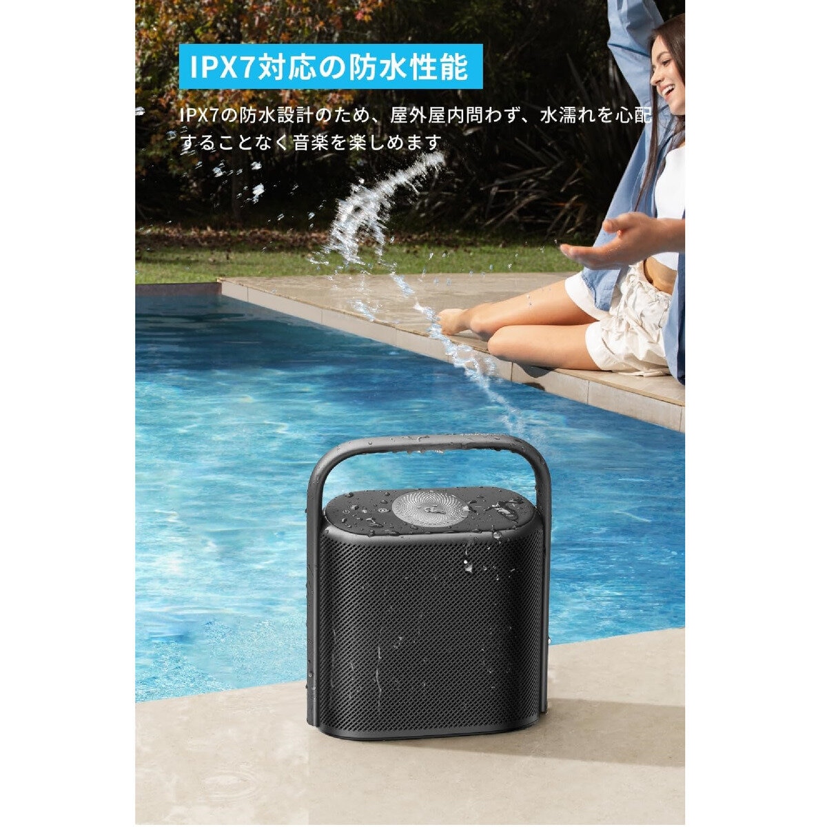 Anker（アンカー）サウンドコア Motion X500 ポータブルHi-Fiスピーカー A3131511