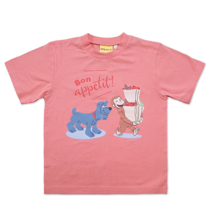 おさるのジョージ キッズ 半袖 Tシャツ 4枚組 アソートB 120
