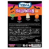 ヴィダル ハロウィーン アソートグミ 1kg