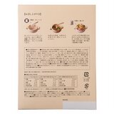 久世福商店 しゃぶしゃぶ鍋つゆ 柚子胡椒4袋 鯛塩4袋