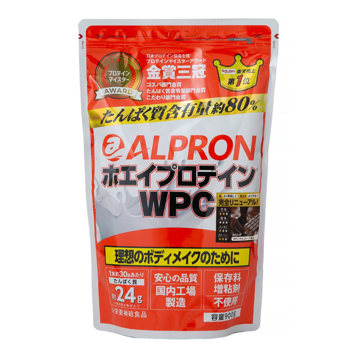 アルプロン ホエイプロテインコンセントレート (WPC) 900g